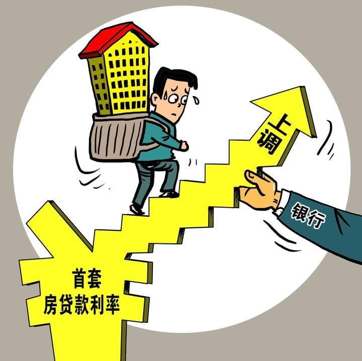 [北京空放贷款公司]建行北京市分行普惠贷款突破1000亿元