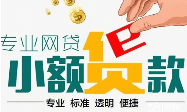 [北京应急借钱]保险系公募再添华泰基金 规模排名上升迅速