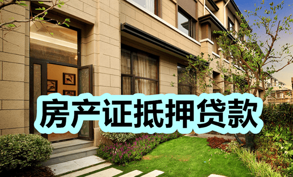 [北京短期周转]中铁、铁建合并呼之欲出 价值有望进一步重估