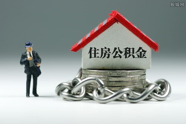 [北京应急借钱]2月北京市个人房贷增幅回落