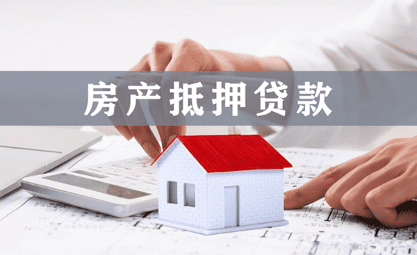 [北京应急借钱]北京汽车抵押贷款要要装GPS吗？北京汽车抵押贷款怎么贷？