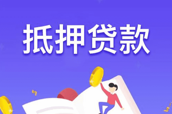 [北京应急借钱]网贷限额令下平台态度不一：超限P2P寻求四大出路（1）