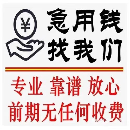 [北京短期周转]新三板年报披露拖延症背后：甩锅审计机构 风险巨大